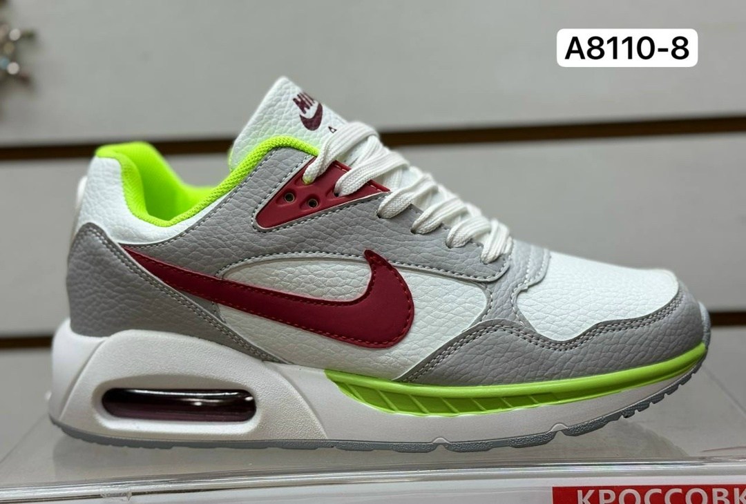 nike air max correlate,nike air max,женские кроссовки nike air max,кроссовки nike air max correlate,кроссовки