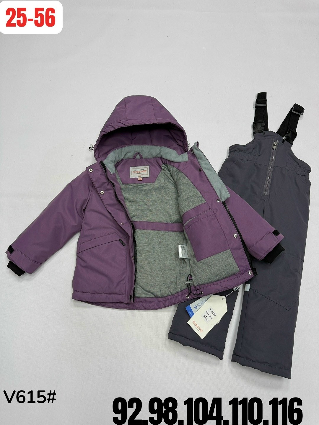 комплект верхней одежды,зимний костюм,куртка зимняя для девочек,комплект верхней одежды botchkova,костюм мембранный демисезонный