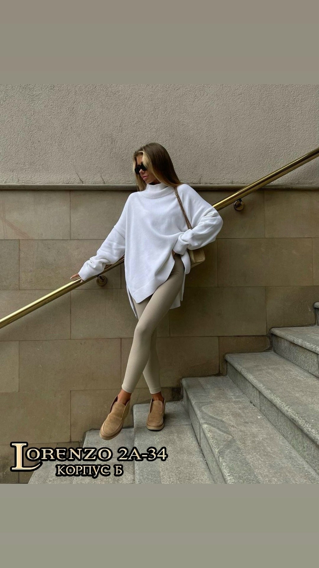 удлиненный свитер оверсайз,свитер женский оверсайз,свитер женский оверсайз удлиненный,джемпер оверсайз,свитер оверсайз джемпер