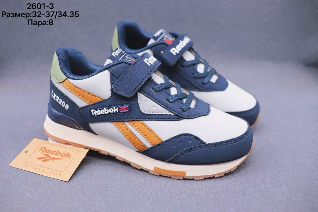 кроссовки reebok,детские кроссовки reebok,кроссовки рибок детские,reebok royal,детские кроссовки