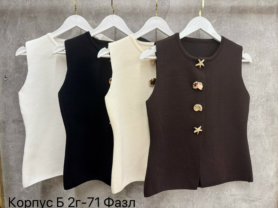 жилетка женская,женские жилеты,жилет,трикотажный жилет,жилет на пуговицах