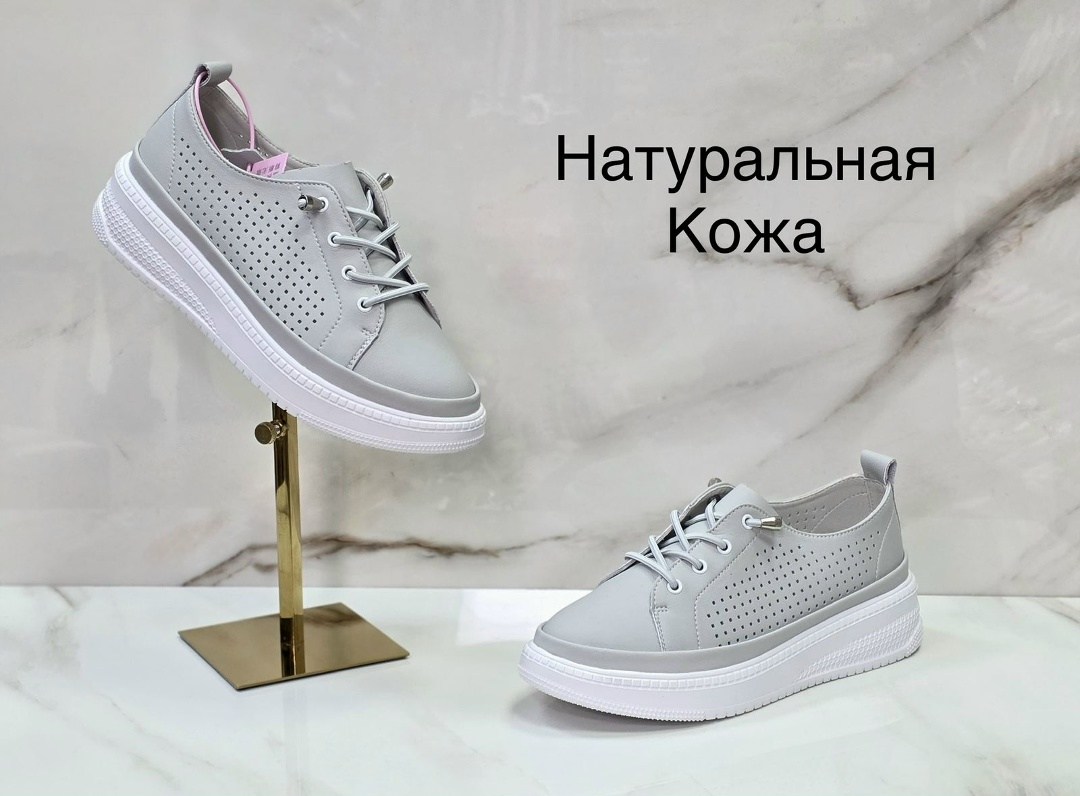 мокасины натуральная кожа с перфорацией летние,мокасины натуральная кожа с перфорацией,мокасины женские летние натуральная кожа,,слипоны женские натуральная кожа