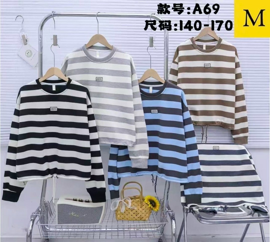 толстовка кофта,кофта полоску,женская кофта,полосатая толстовка,толстовка в стиле