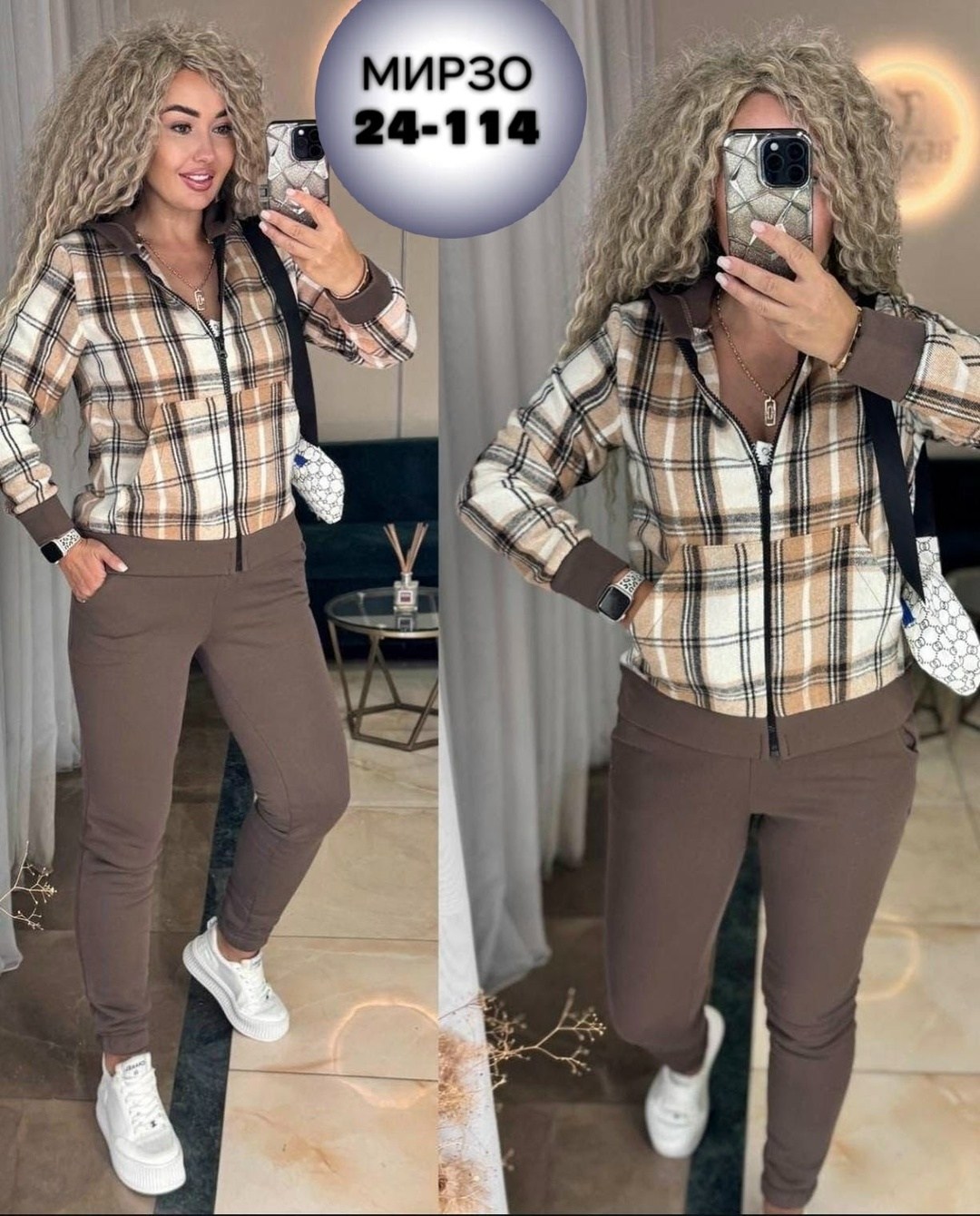 женский костюм двойка,костюм женский теплый,костюм женский на флисе,женские костюмы,костюм двойка