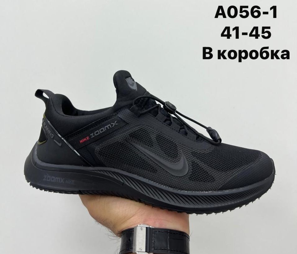 кроссовки nike,кроссовки мужские летние nike,кроссовки мужские nike,кроссовки nike zoomx,кроссовки nike летние