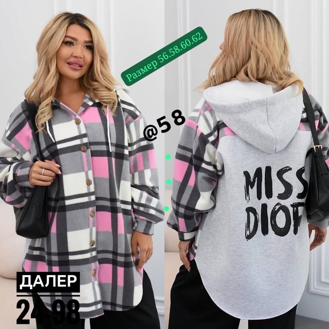 рубашка оверсайз теплая в клетку удлиненная amy store,женская кофта больших размеров,кардиган в клетку,рубашка удлиненная,одежда с капюшоном