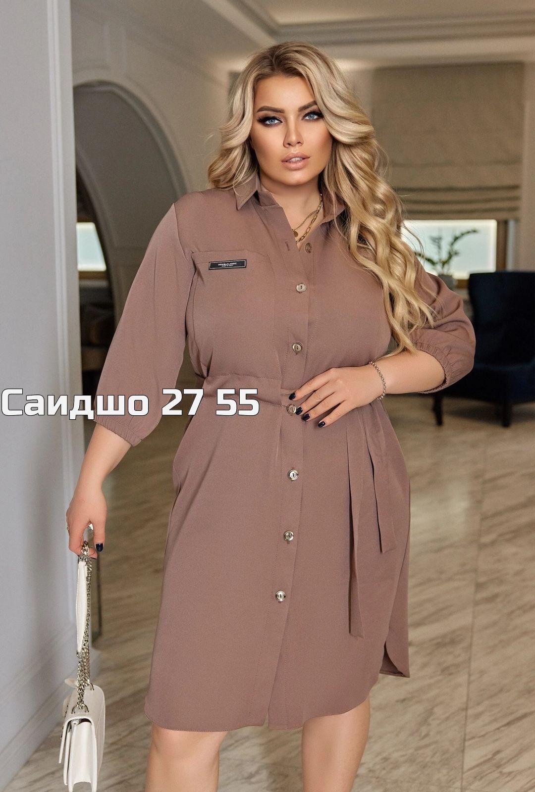 платье рубашка большие размеры,платье большие размеры,платье,женское платье рубашка,платье рубашка