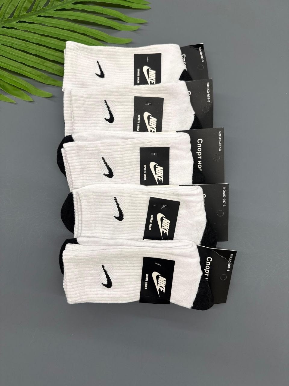 носки мужские 10 пар nike,носки nike,носки мужские nike,носки nike высокие,комплект носков nike