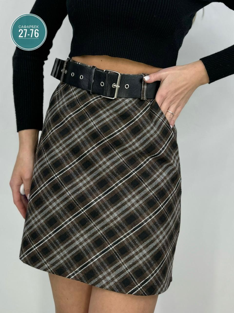 юбка женская мини твидовая в клетку la sorte,юбка в клетку,юбка мини в клетку,классическая юбка,юбка