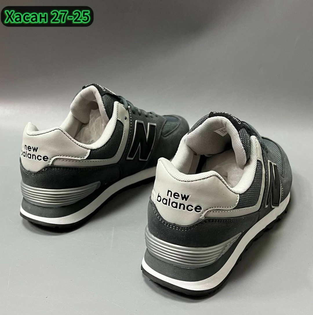 кроссовки new balance 574,кроссовки new balance,кроссовки new balance new balance 574,мужские кроссовки new balance,мужские кроссовки new balance 574