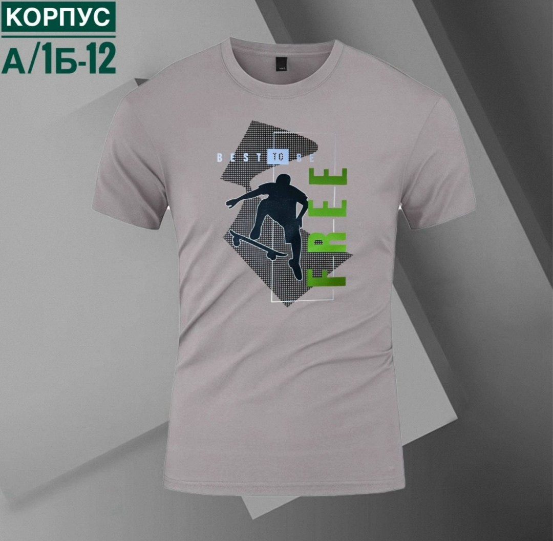 футболки мужские,футболка,футболки и майки,футболка мужская базовая,футболки дизайн