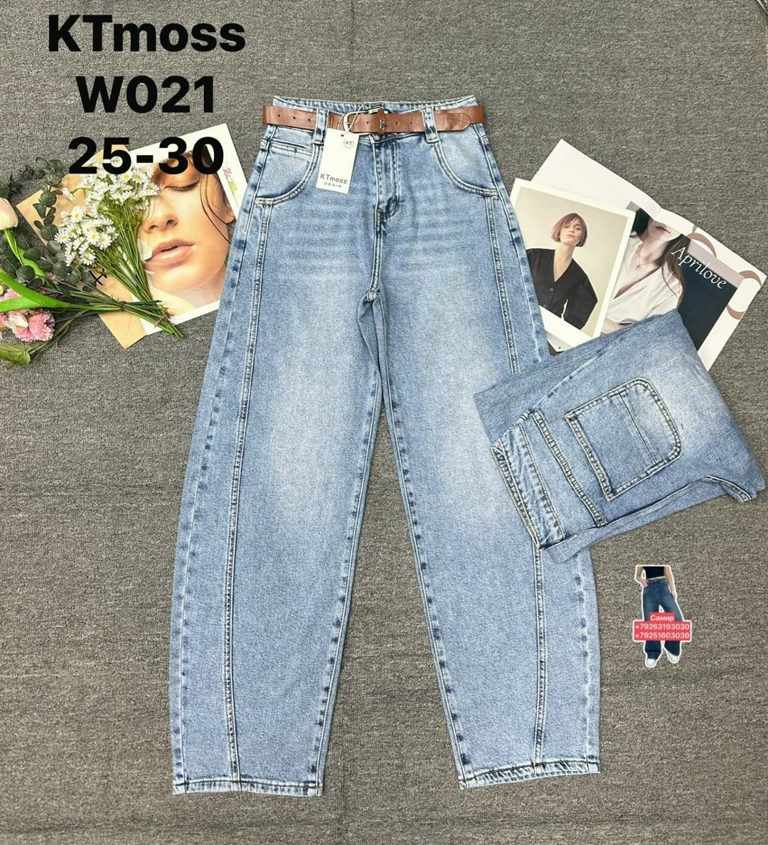 джинсы женские,джинсы,брюки джинсы,джинсы бананы,стильные джинсы