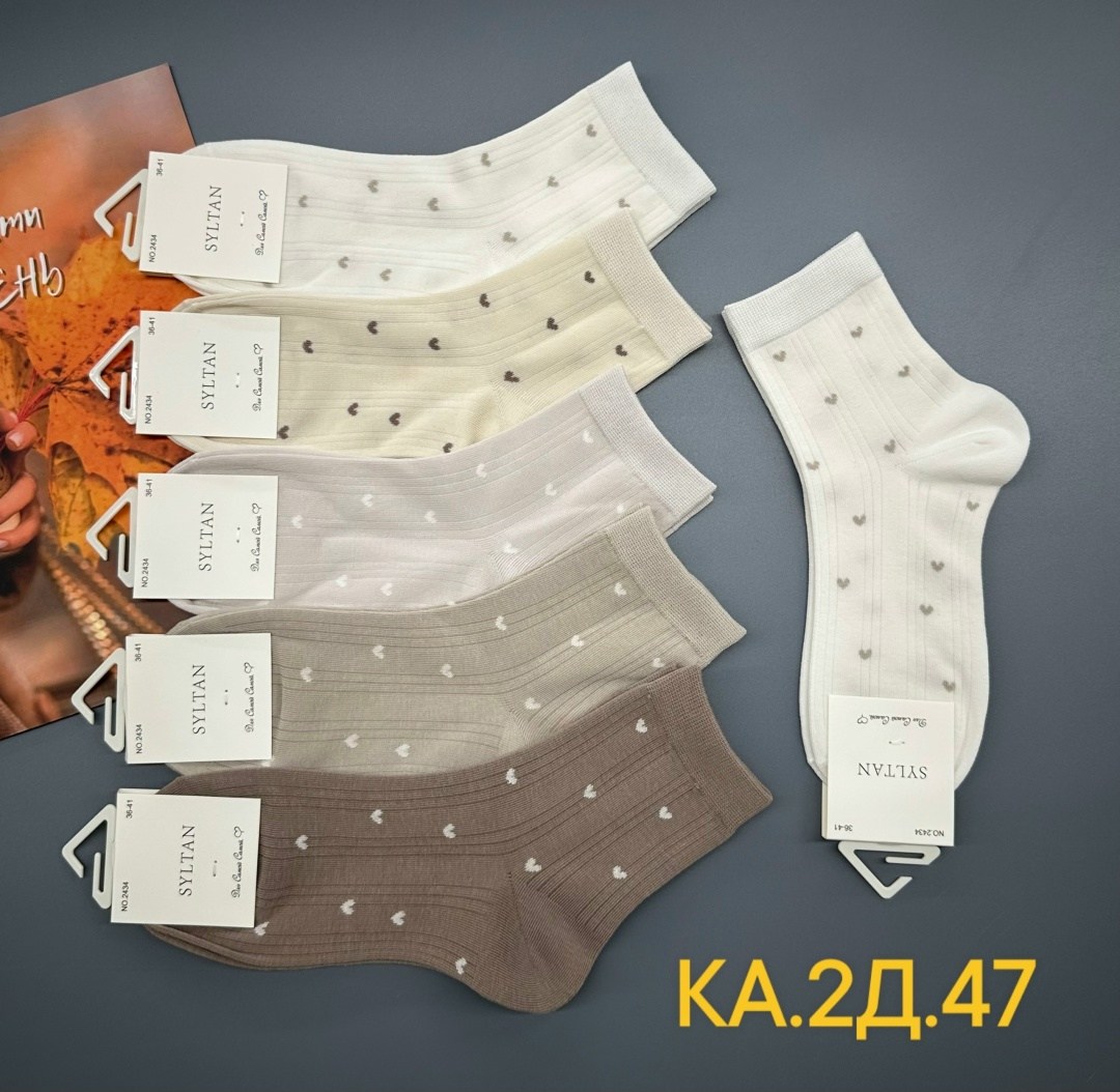 носки женские 10 пар разного цвета,комплект носков женских turkan 100245 белый; коричневый; черный 36-41,женские носки,носки женские 10 пар,носки женские 5 пар 36-41 turkan