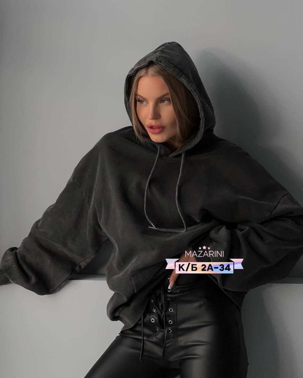 толстовка женская,свитшот женская,женская кофта,модная толстовка,кофта толстовка