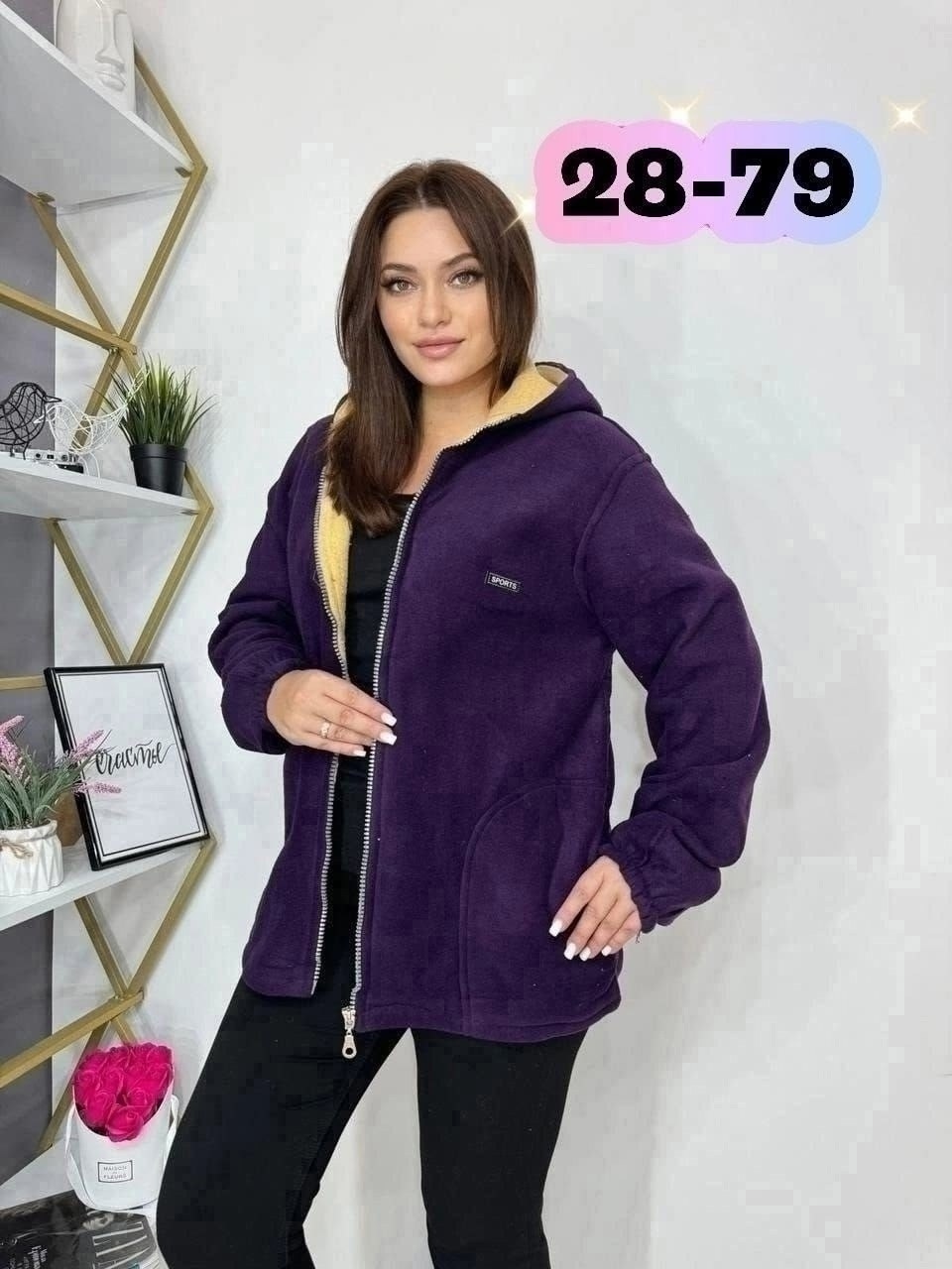 флисовая кофта худи,толстовка женская,флисовая кофта худи женское толстовка на молнии,женская толстовка на молнии,флисовая теплая кофта