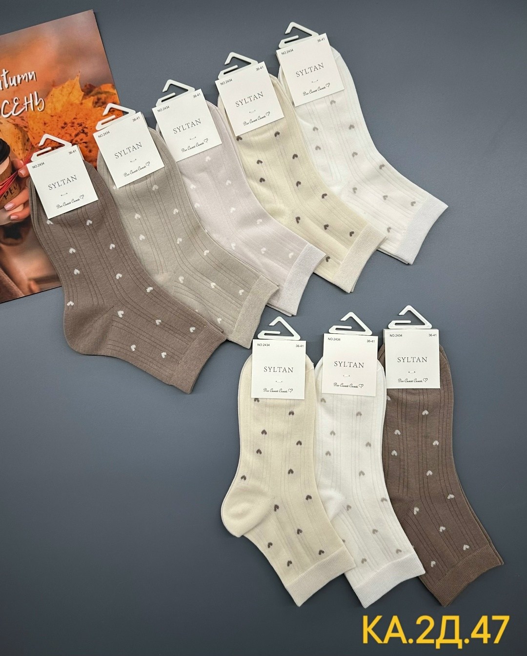 носки женские 10 пар разного цвета,комплект носков женских turkan 100245 белый; коричневый; черный 36-41,женские носки,носки женские 10 пар,носки женские 5 пар 36-41 turkan
