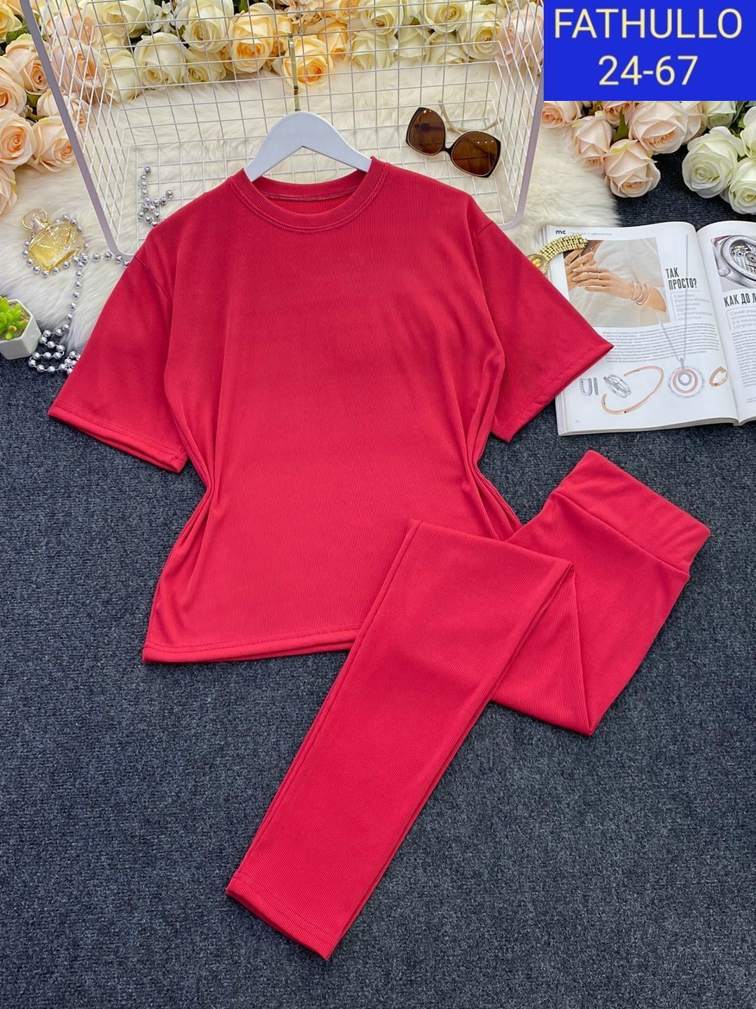 костюм двойка женская,костюм трикотажный,костюм женский,костюм свободного кроя,костюм трикотажный женский