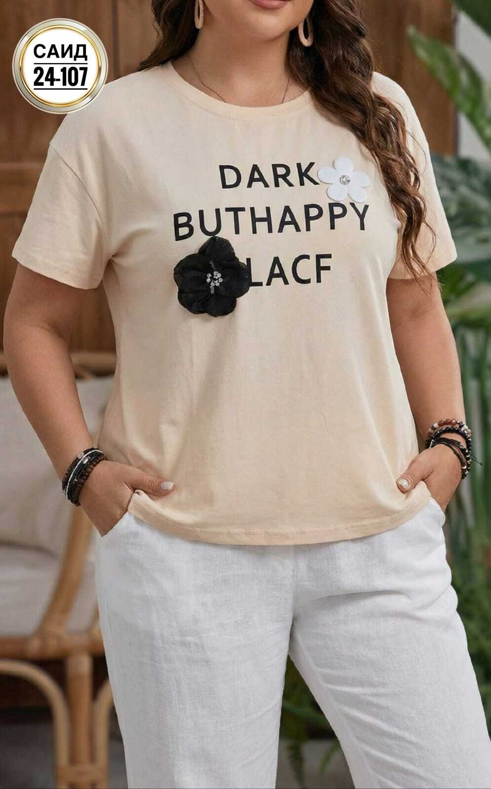 футболка больших размеров для женщин,футболки женские больших размеров,костюм женский,футболки женская,женские костюмы больших размеров