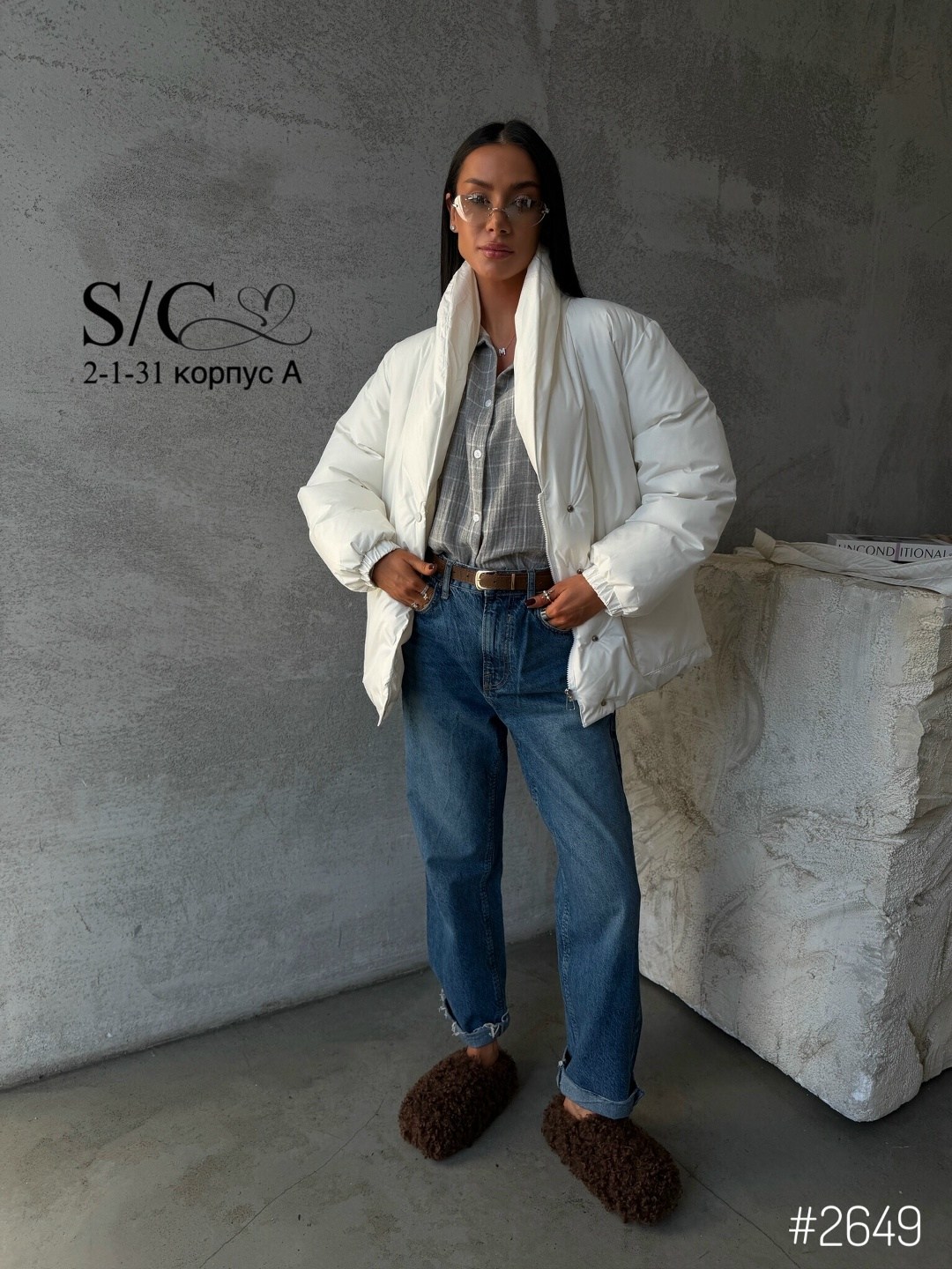 куртка с поясом,женская куртка,белые куртки,куртка,белая куртка женская