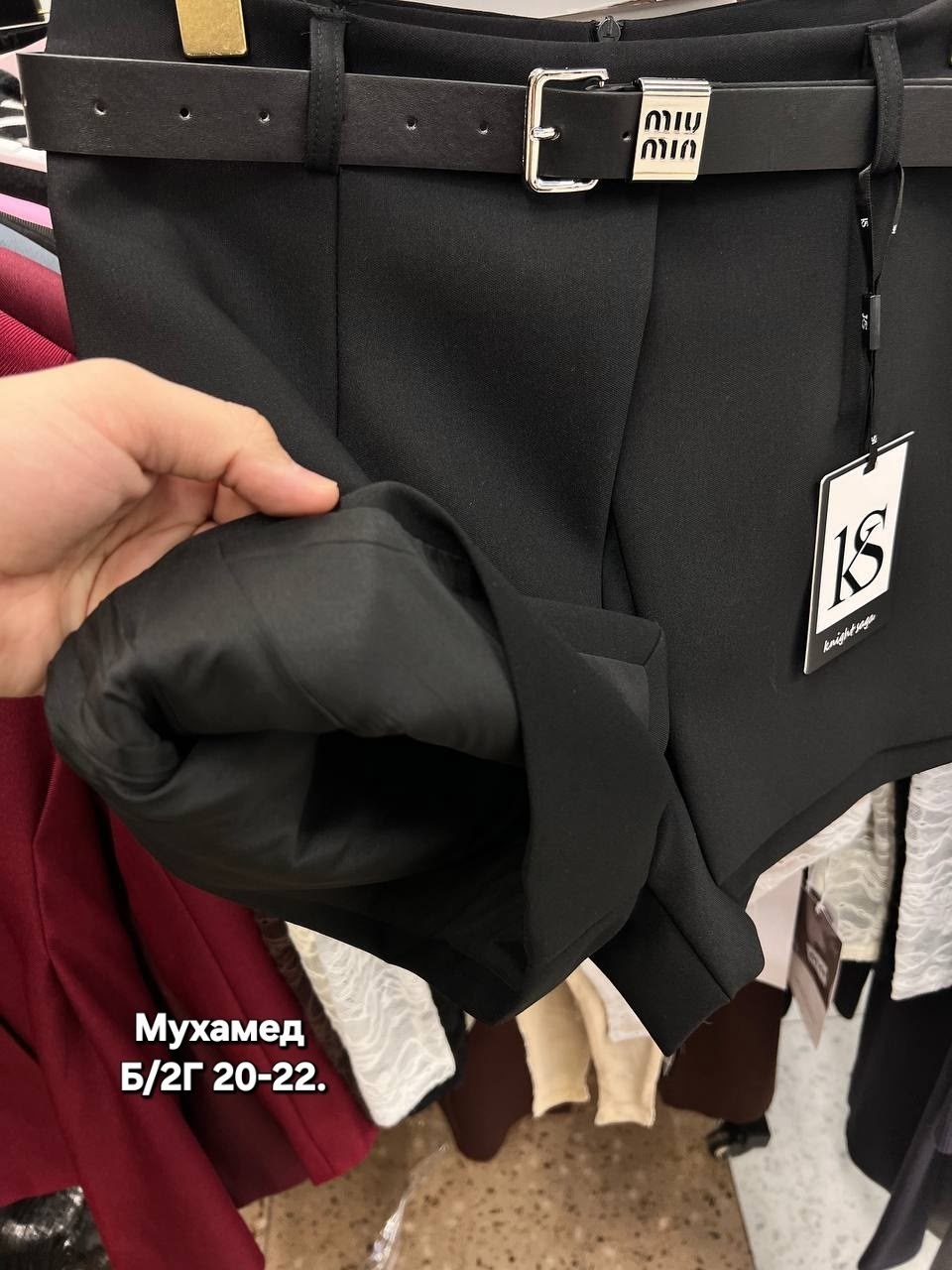 юбка-шорты женские,юбка-шорты,шорты женские шерстяные с поясом,шорты женские повседневные,шорты с поясом