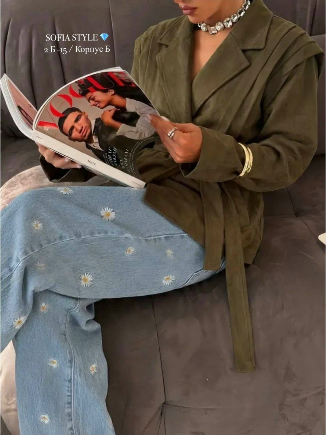 мода модная,мода стиль,брючный костюм,женская мода