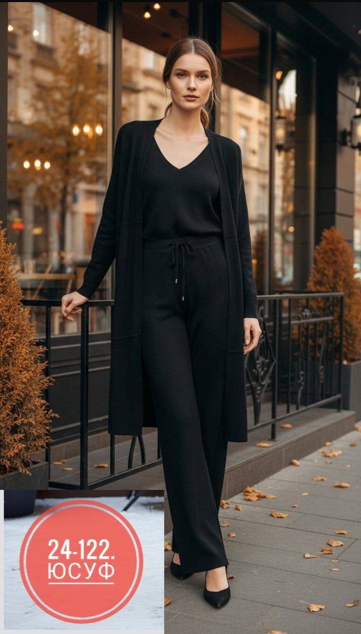 костюм женский тройка,костюм женский,костюм с кардиганом,трикотажные костюмы,костюм брючный тройка