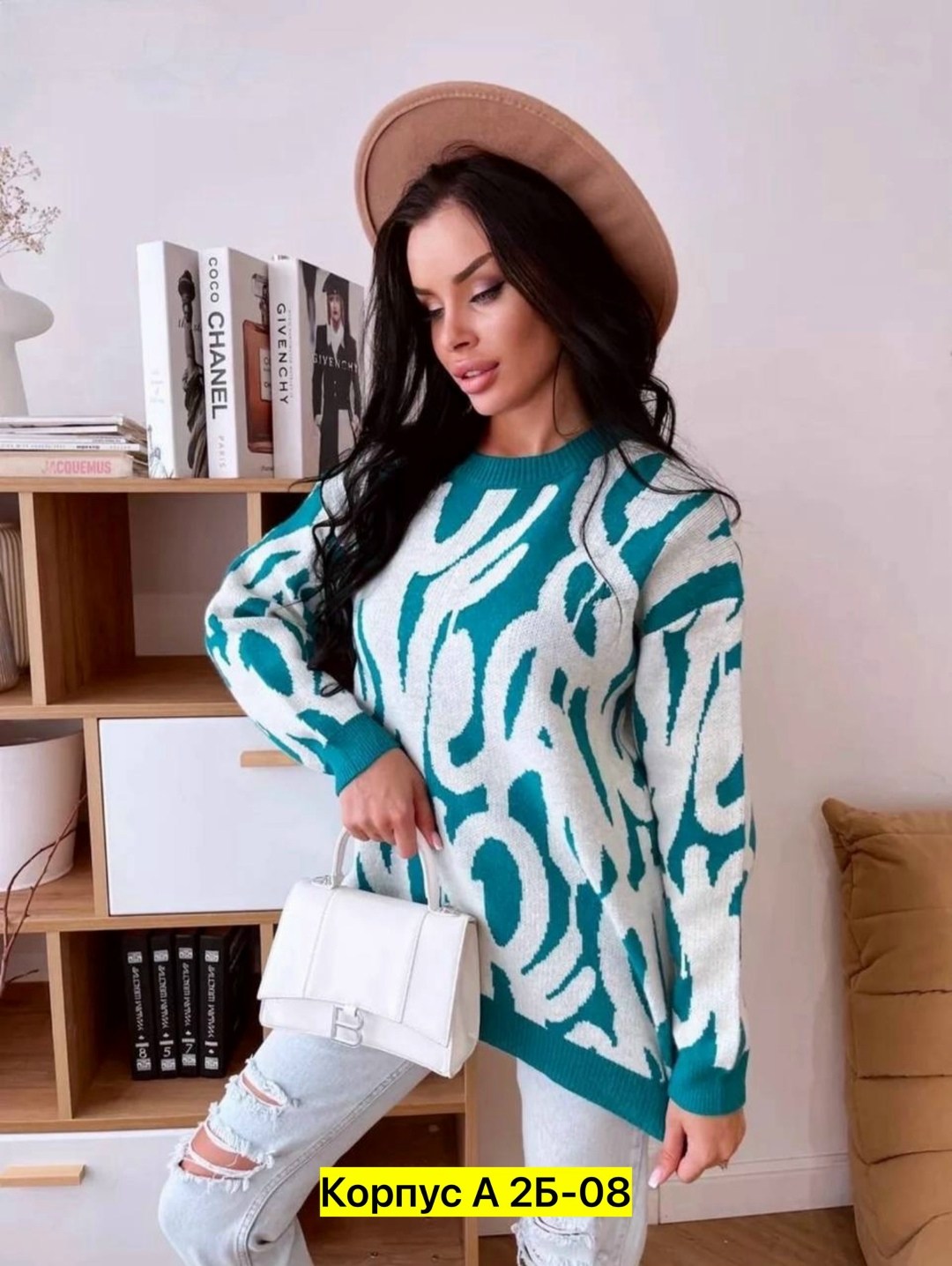 женская кофта,модные свитера,женский свитер вязаный оверсайз - джемпер весенний,женский свитер,свитер кофта