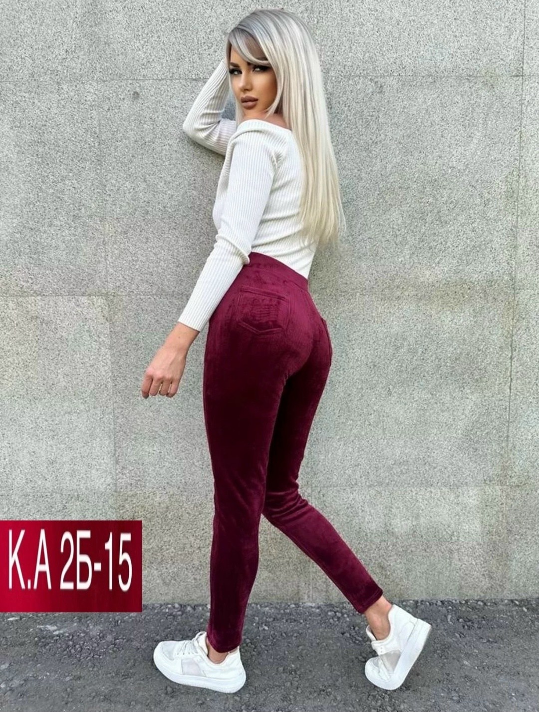 джеггинсы женские,джинсы джеггинсы женские,джеггинсы на резинке женские утеплённые,джинсы джеггинсы,легинсы женские