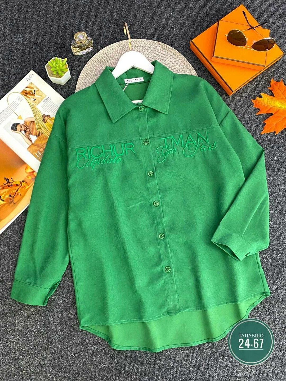 рубашка женская,рубашка,рубашка фиолетовая,женская блузка,модная рубашка