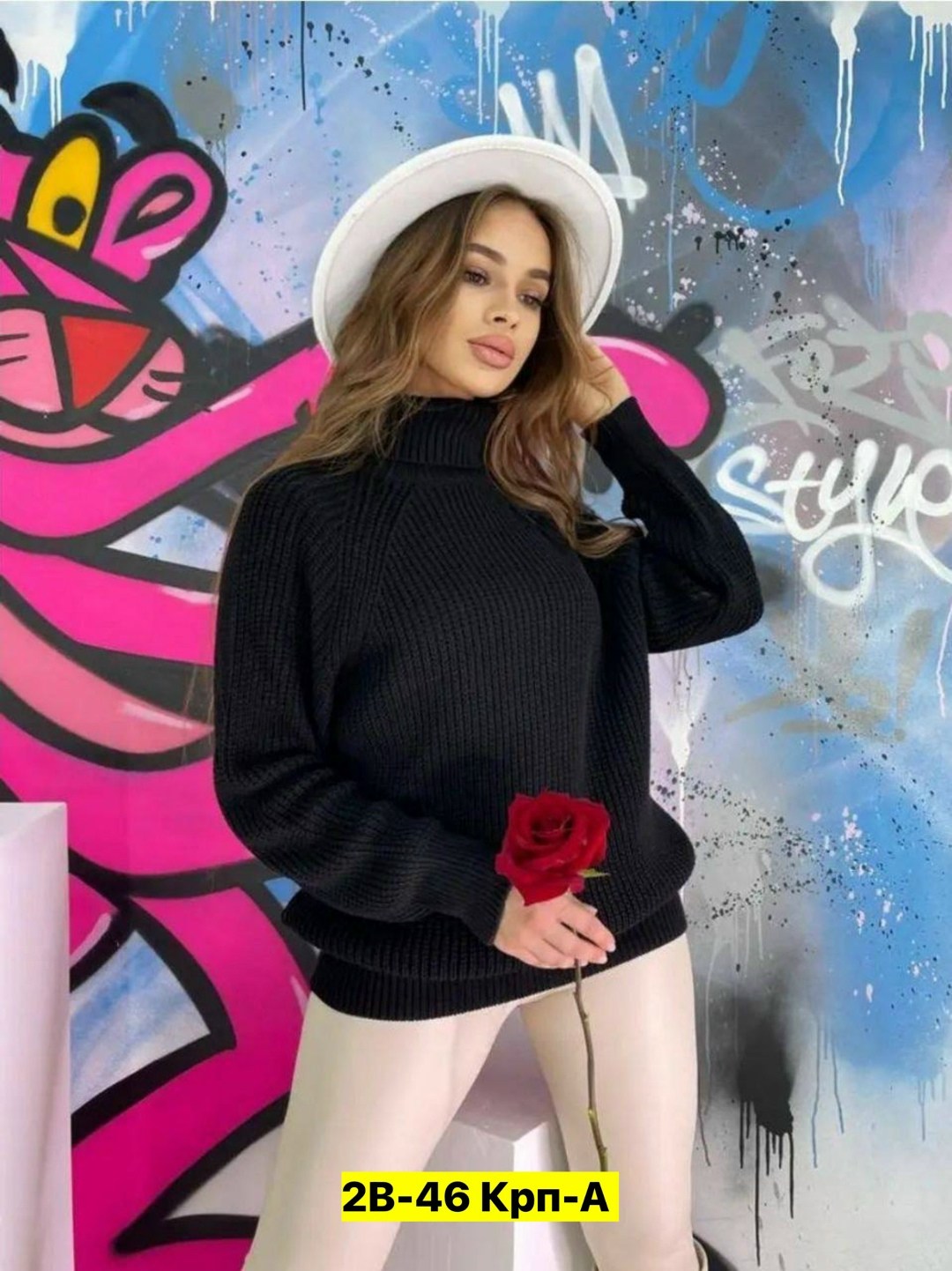 вязаные свитера женские,свитера женские,свитер женская вязаный оверсайз,свитер,свитер с горлом кофта теплая оверсайз andreano