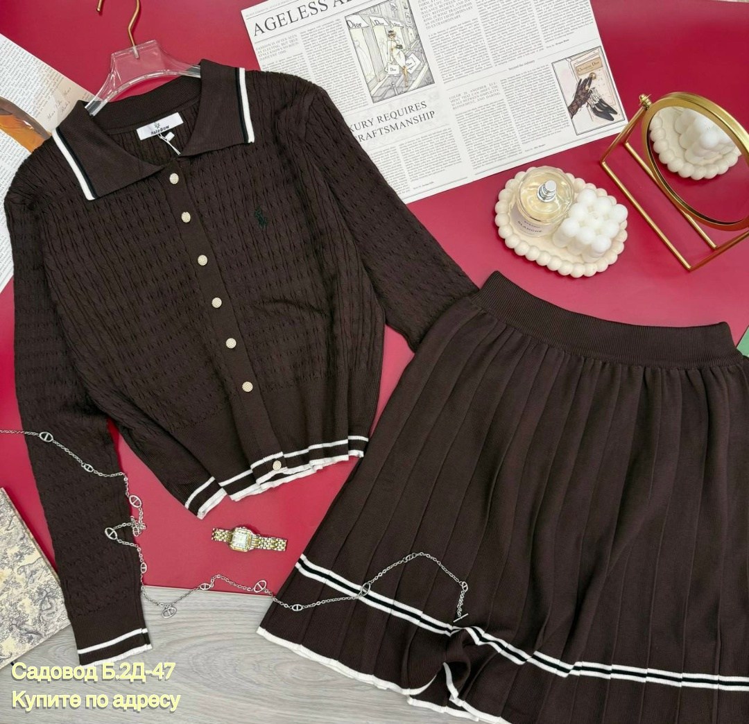 модные костюмы,женский костюм,костюм с юбкой,костюм двойка трикотаж,костюм двойка