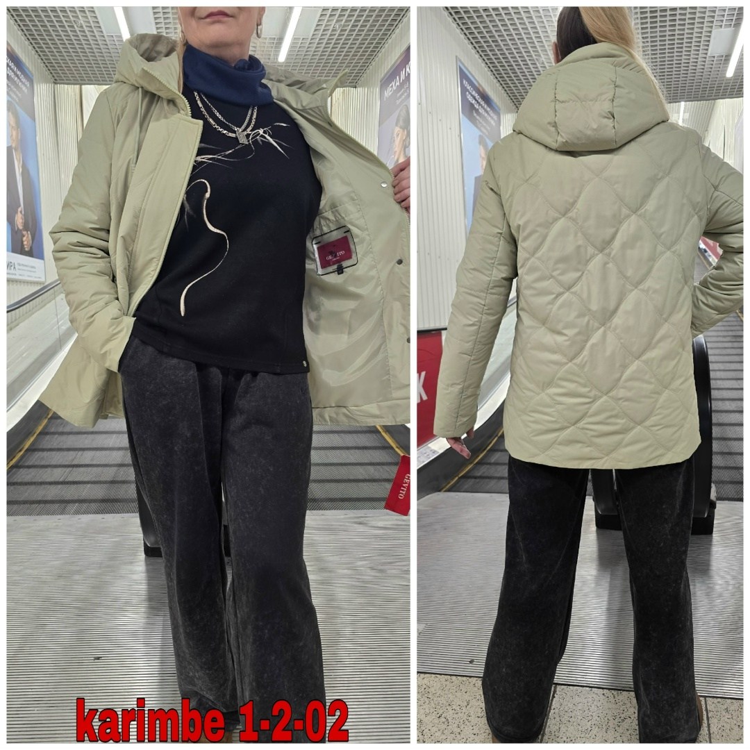 куртка женская демисезонная с капюшоном удлиненная,куртка женская,демисезонные куртки,куртка женская демисезонная с капюшоном,демисезонная куртка женская