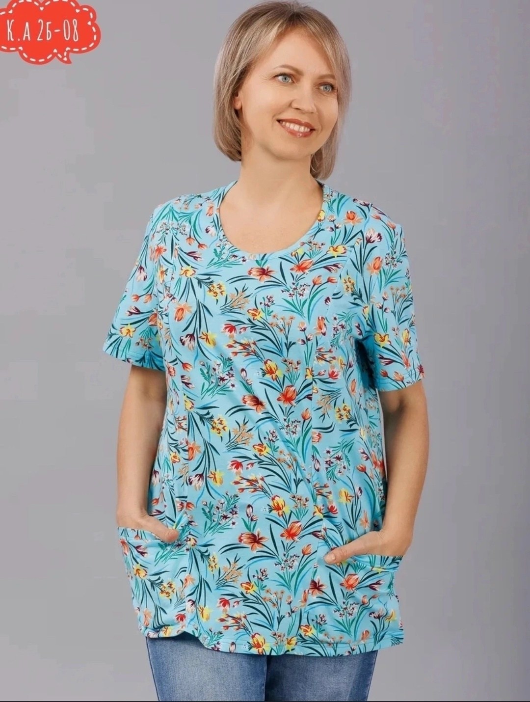 длинная футболка с принтом больших размеров домия,футболки женские больших размеров,женская туника,туника большие размеров,женский трикотаж