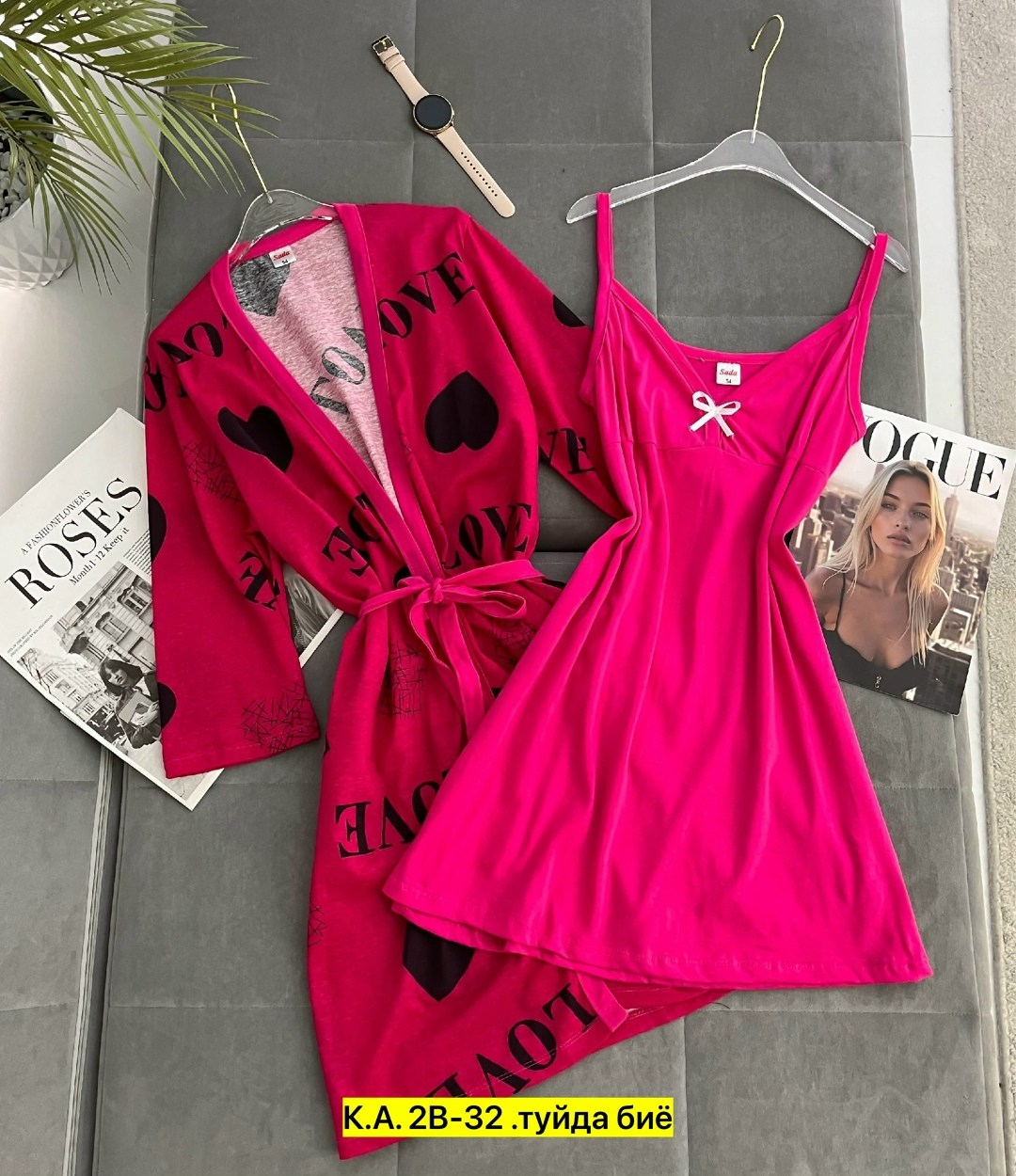 женские халаты,комплект пеньюар,халат женский домашний,комплект халат сорочка,халат трикотажный женский