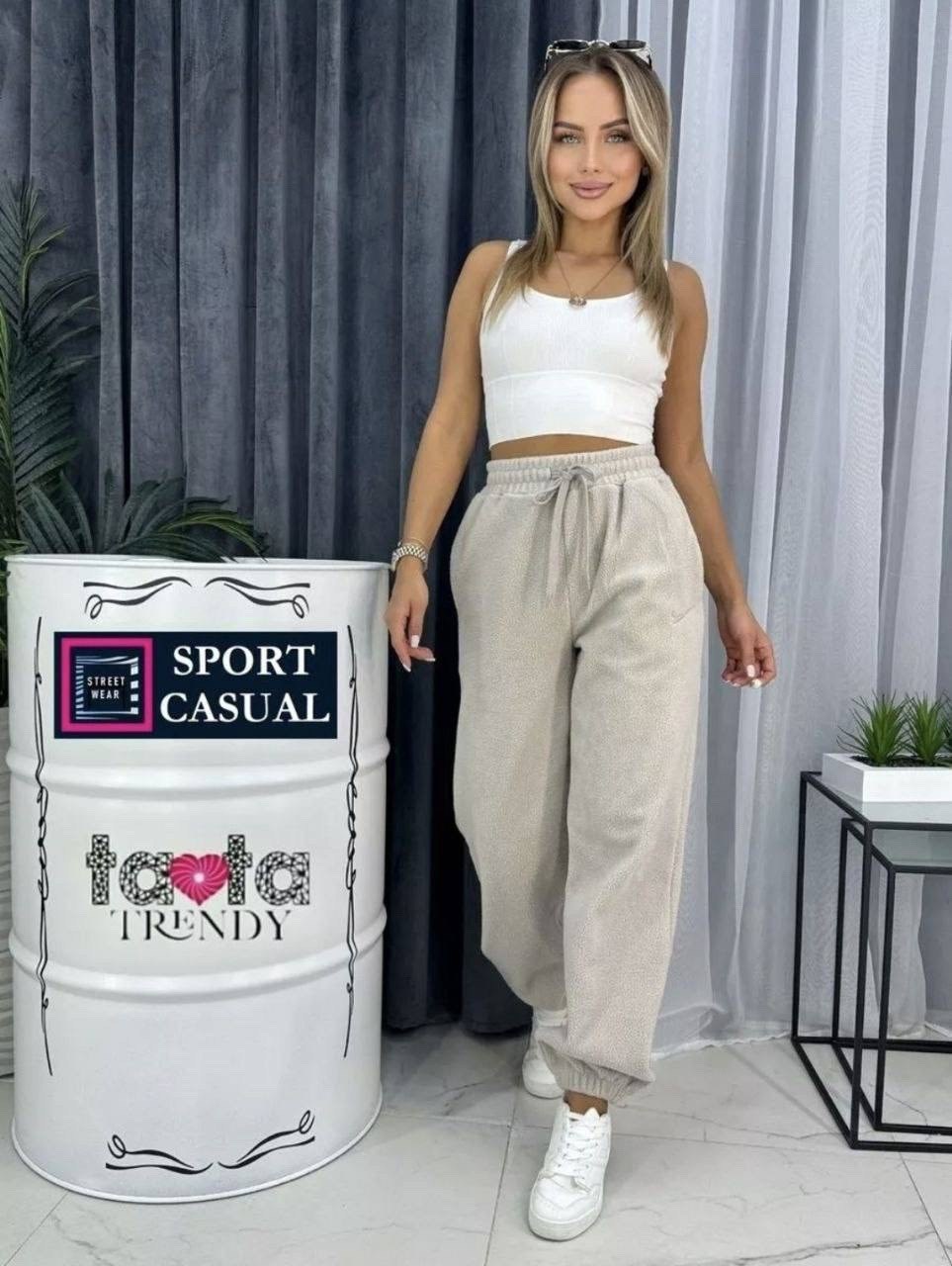 повседневные спортивные брюки,широкие спортивные штаны,брюки спортивные nike,брюки спортивные,спортивные штаны