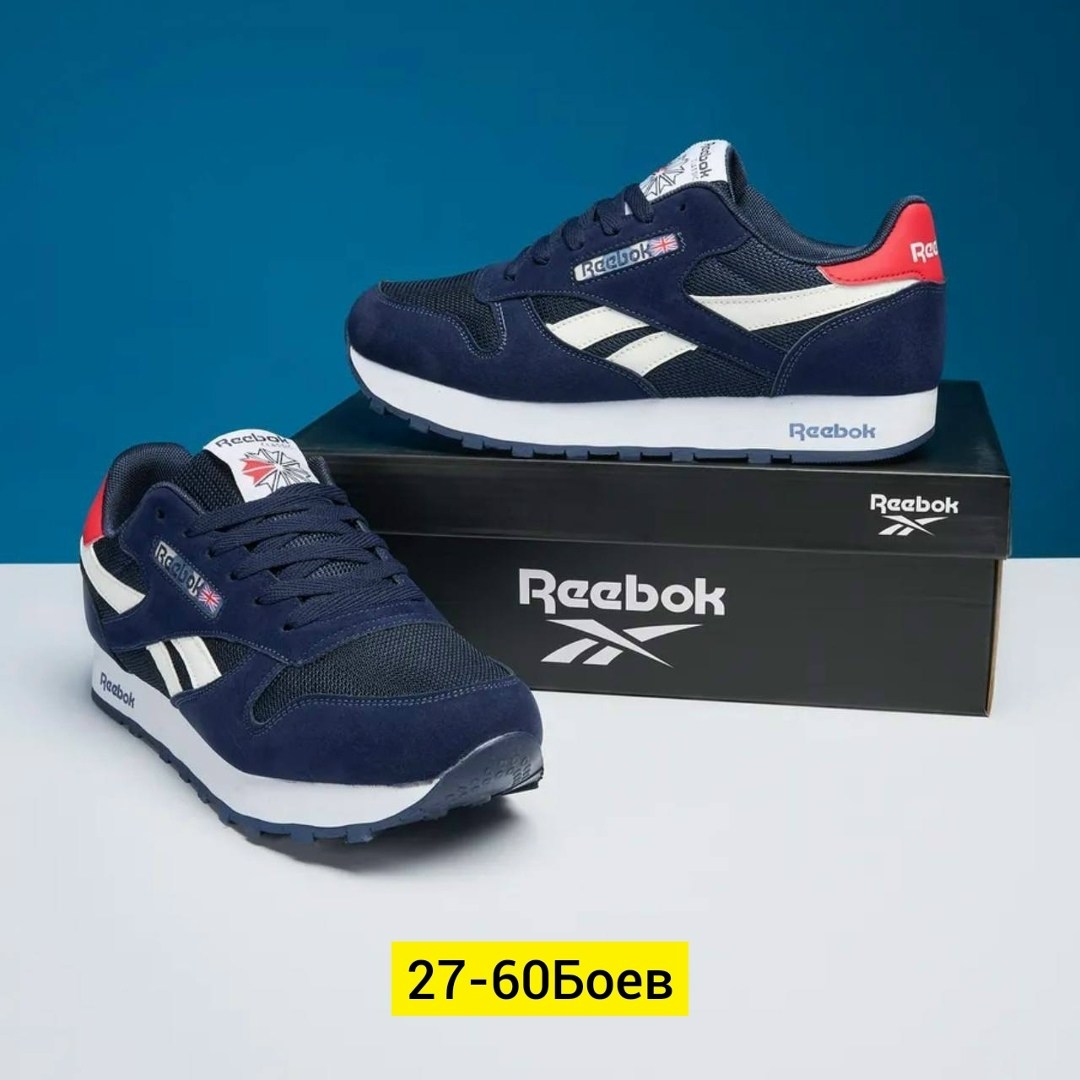 кроссовки reebok,кроссовки мужские reebok,кроссовки reebok classic,красовка мужской reebok 2026,кроссовки reebok reebok classic