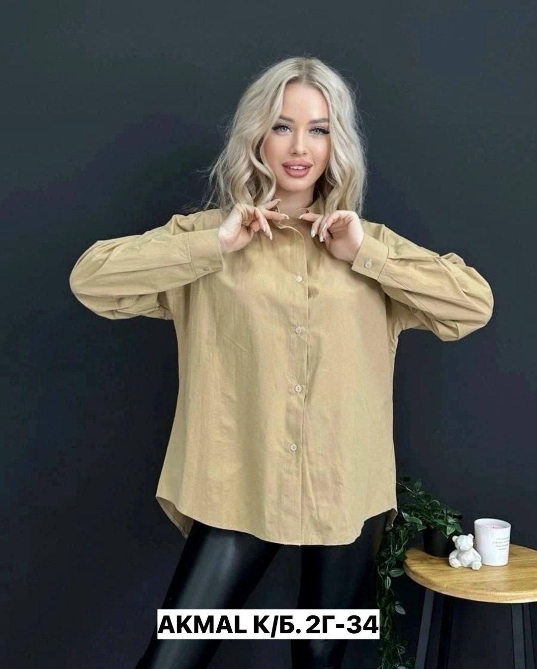 желтая рубашка женская,рубашка женская,рубашка желтая,qianzhidu рубашка женская,женская рубашка желтая с черным