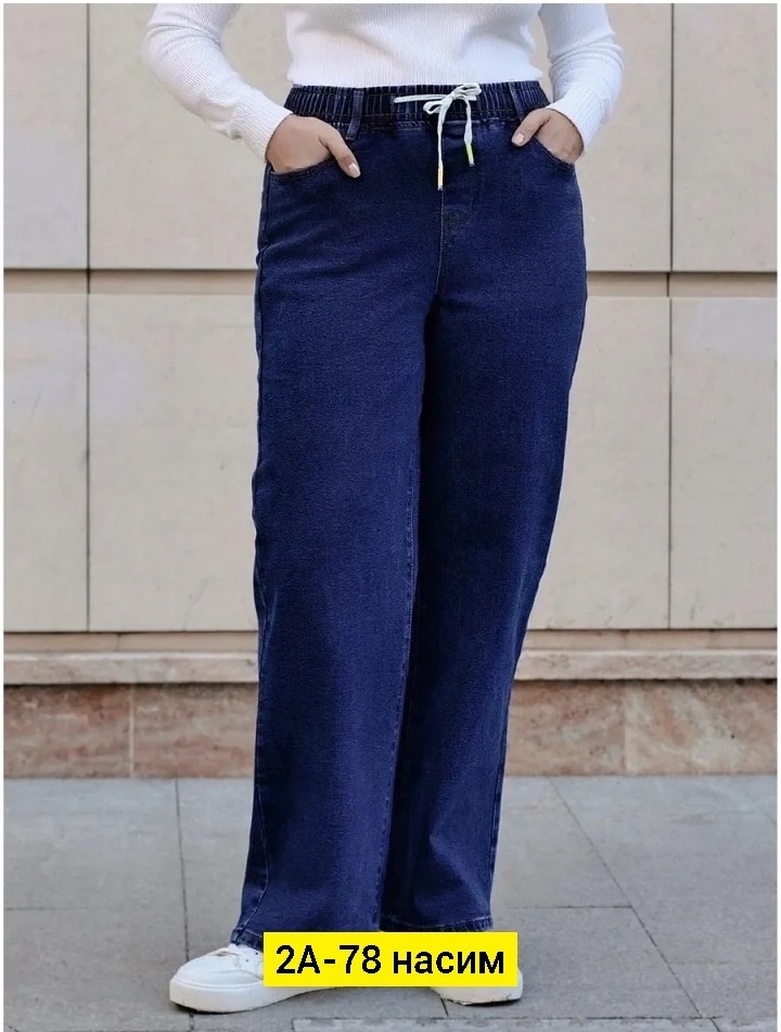 джинсы женские,джинсы на полных,джинсы для полных женщин,джинсы женские прямые,джинсы мом