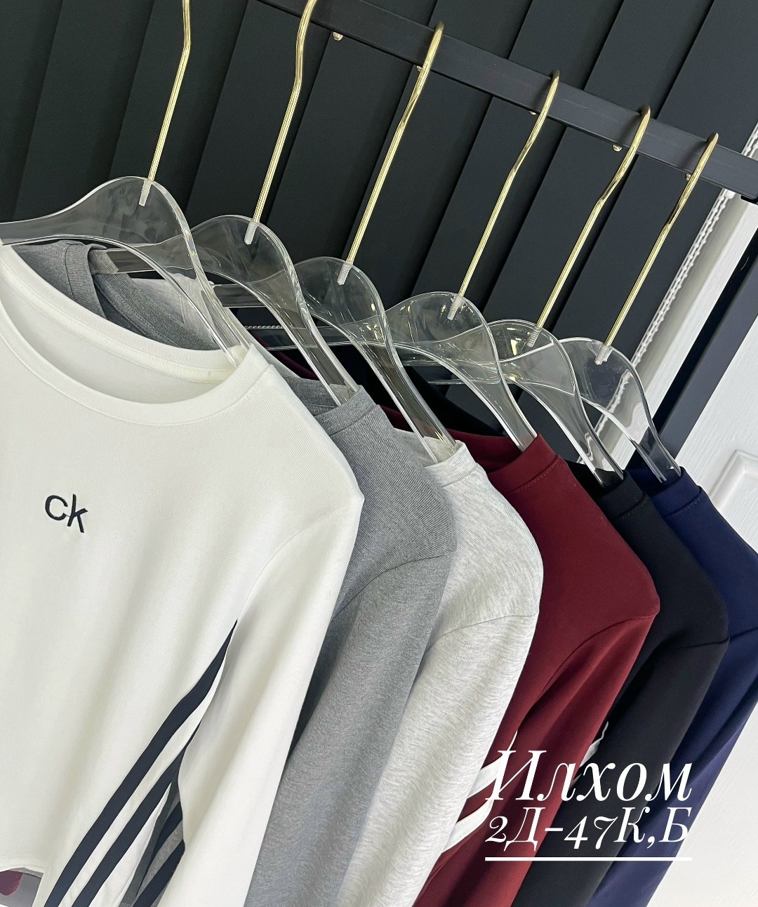 кофта женская,свитшот женский,кофта мужская,кофта кашемир,женские костюмы спортивные