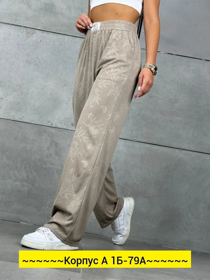 брюки женские палаццо,брюки женские,летние брюки женские,летние брюки,брюки штаны