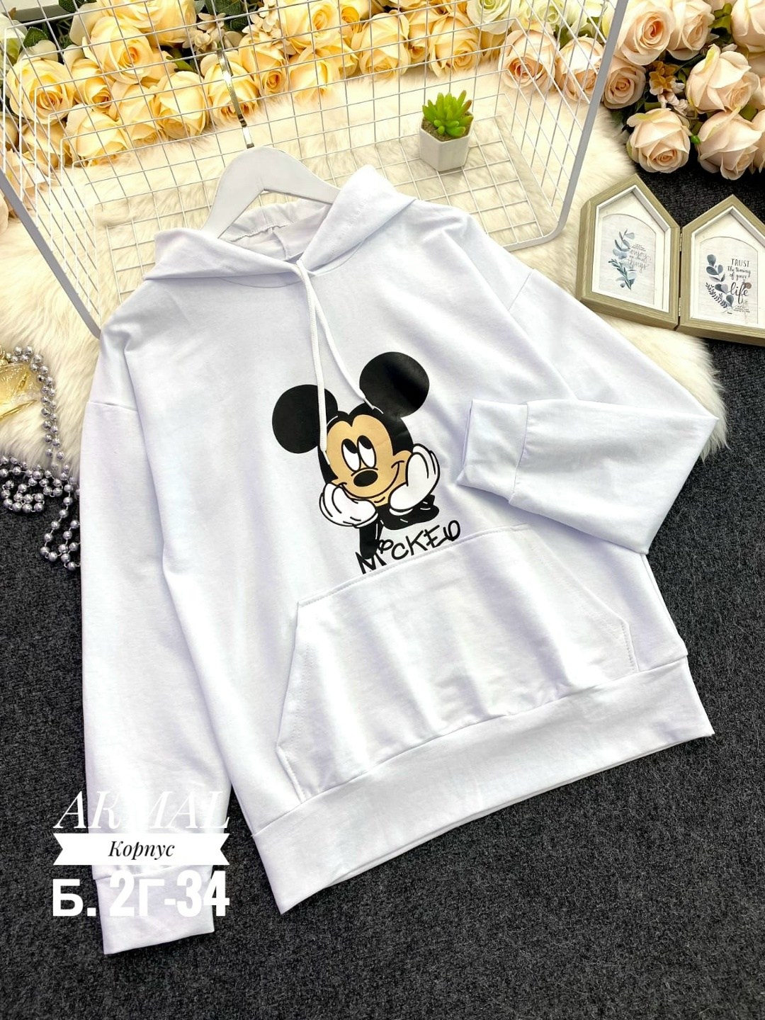 худи толстовки свитшоты женские,женские худи толстовка свитшот,свитшот с микки маусом,толстовка женская,толстовка женская с капюшоном