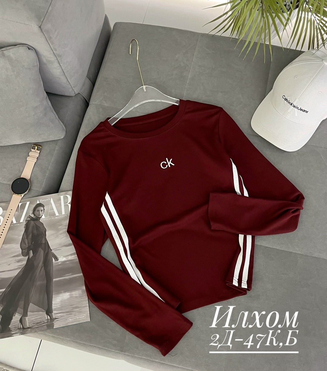 кофта женская,свитшот женский,кофта мужская,кофта кашемир,женские костюмы спортивные