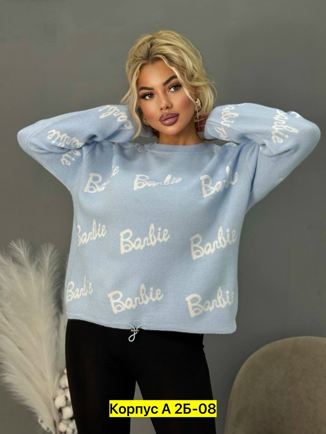 кофта женский,женский свитер,свитер женский кофта,свитер,модные женские кофты