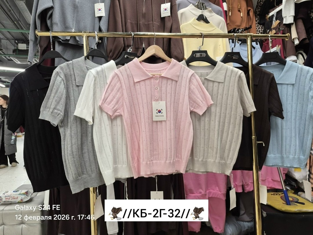 женская кофта,розовая рубашка-поло женская с пуговицами короткий рукав vi&so 477159032,кофточка,джемпера женские,кофта поло женская