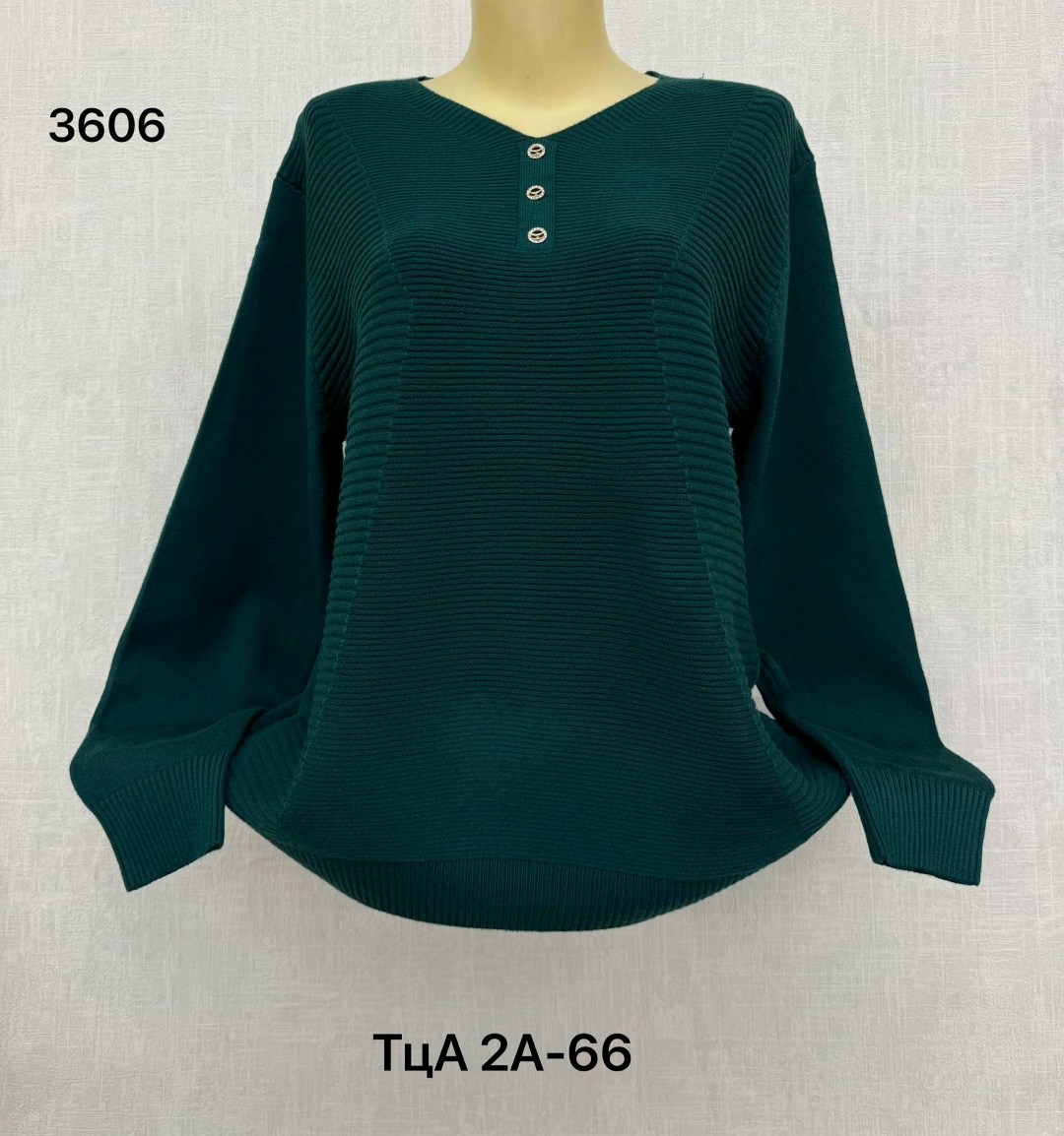 кофта женская,свитер женский большие размеры,кофта женская джемпер,кофта,джемпер
