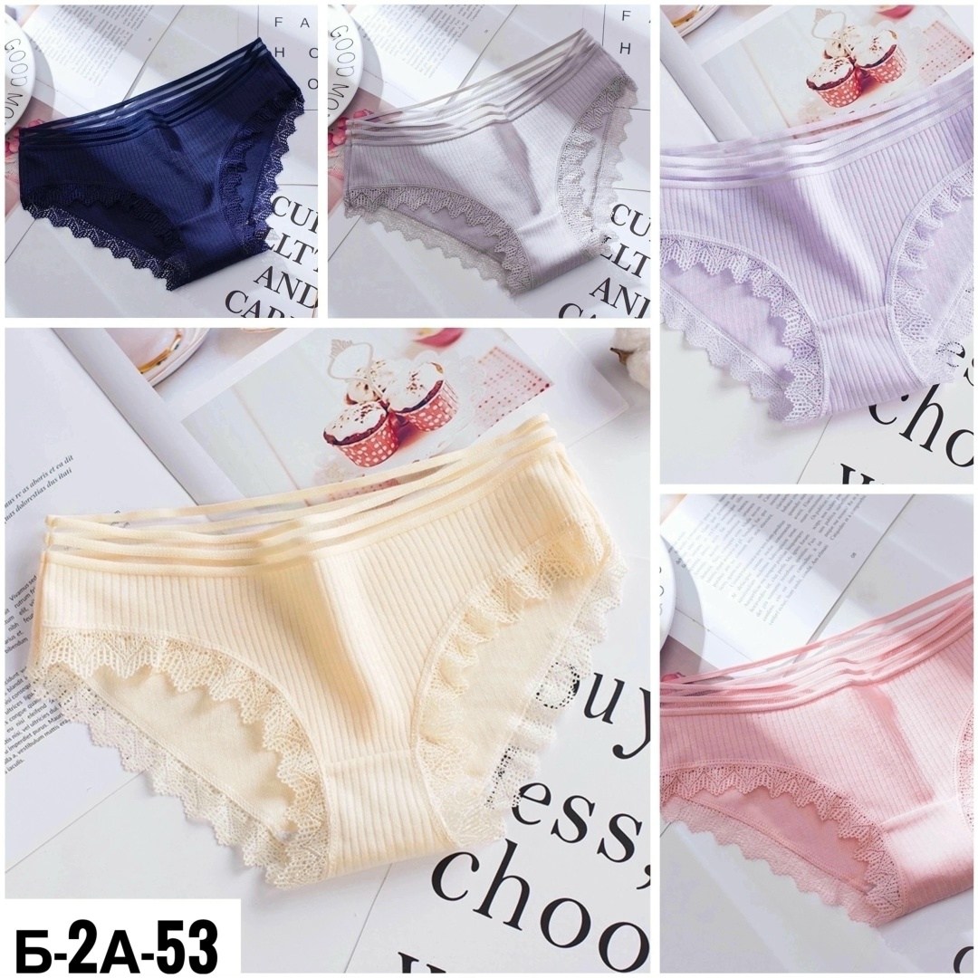 женские хлопковые трусики,женские хлопковые трусы,нижнее белье хлопковое,комплект бесшовных трусов женских,комплект трусов женские