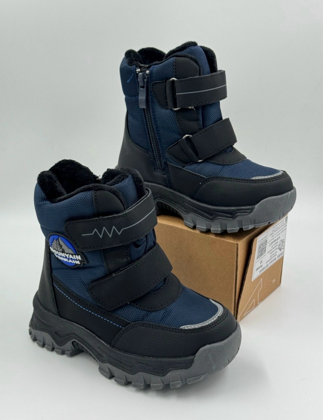 ботинки зима для мальчиков триопт,зимние ботинки для мальчика,милтон ботинки зимние 26002в,ботинки для мальчика,зимняя детская