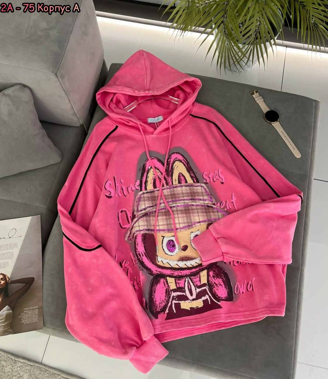 зип худи оверсайз унисекс bright*life 160278977,толстовка женская,модная толстовка,женская кофта,толстовка