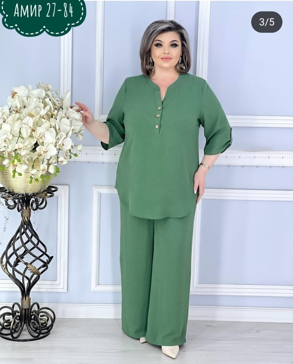 костюм больших размеров брючный,брючный костюм женский большие размеры,костюм женский больших размеров,женский брючный костюм больших размеров,женский брючный костюм двойка