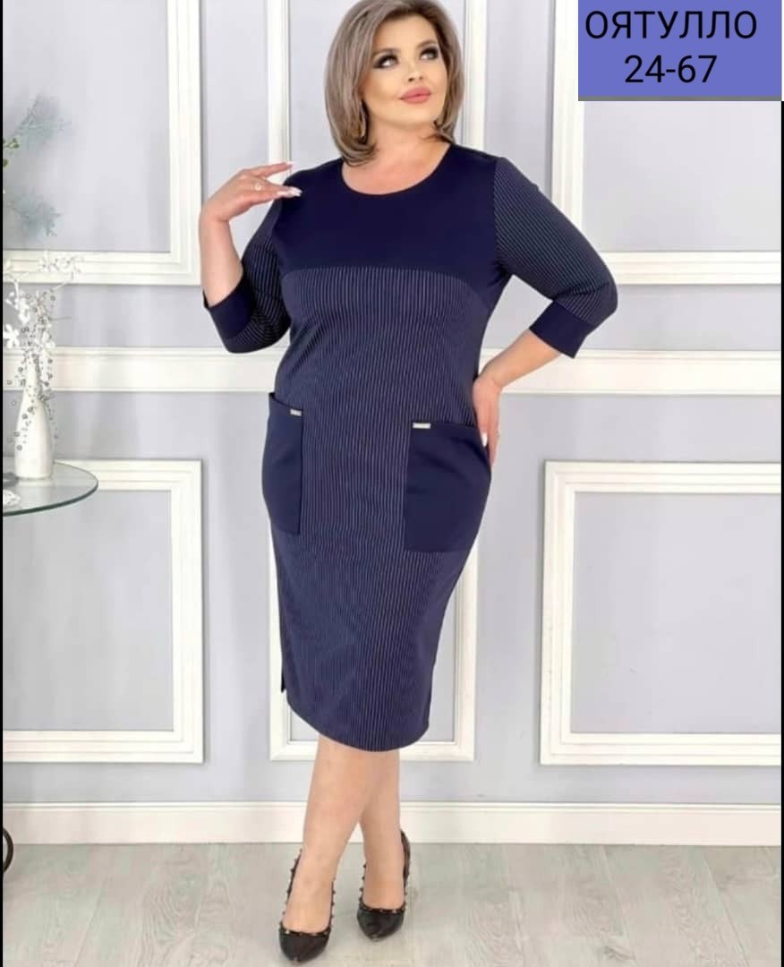 платье классическое,платье женское больших размеров,платье идеальное,повседневные платья,платье